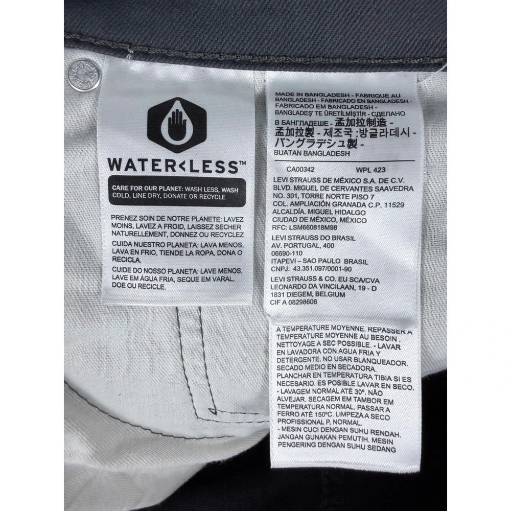 Levis levi 541